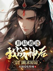我修功德值