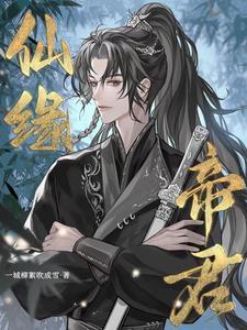 一从别后各天涯