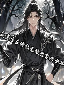 各天涯之遥而不生疏