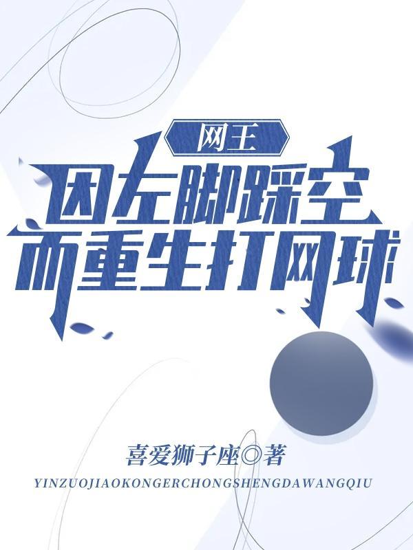 咫尺