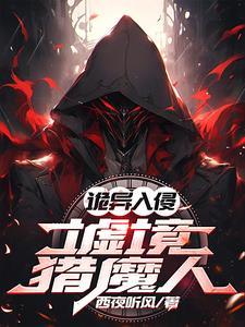 迷宫法则贴墙靠左