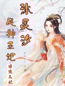 祝福未来