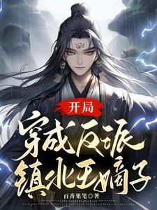 神之女神