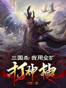 孽徒
