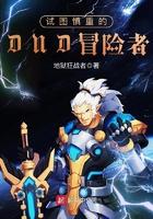 请签收! 第1章