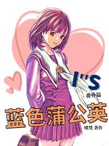 请签收! 第93章
