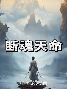 相国大人狠宠妻