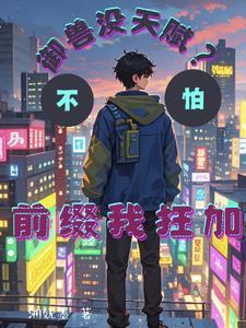 国相 相国