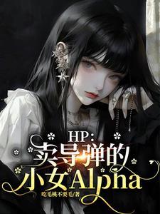 窈窕君子by三千风雪