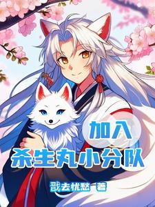 窈窕君子淑女好逑出自哪里
