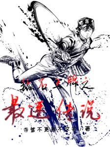 窈窕君子女将好逑