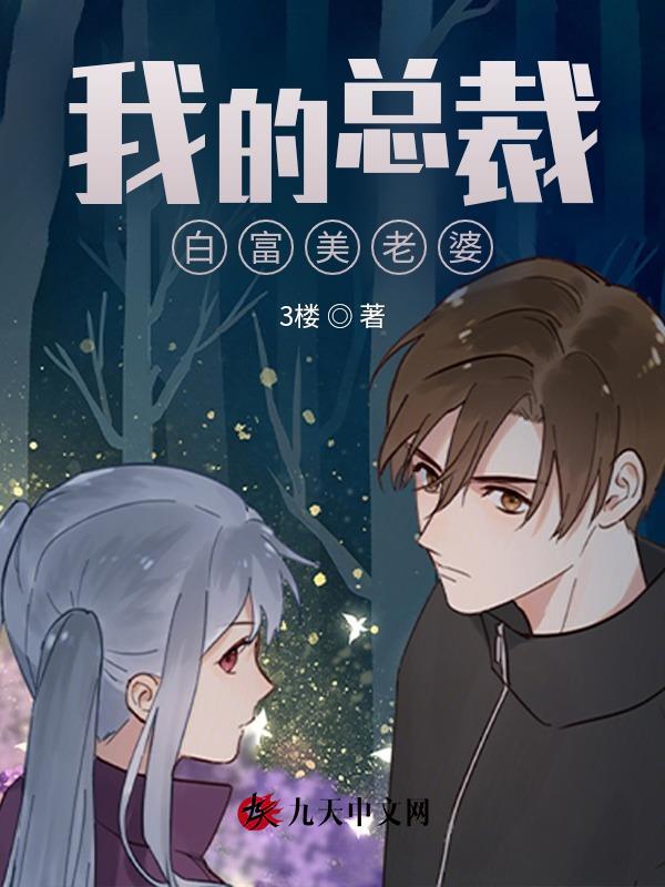 窈窕君子淑女好逑是什么意思