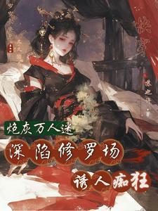 窈窕君子淑女好逑拼音