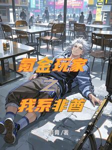 星夜梵高