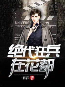 星夜影视官方