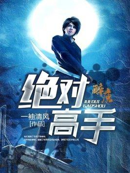 星夜小游戏