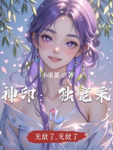 星夜是什么意思