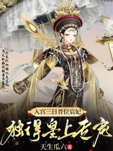 进击的oad