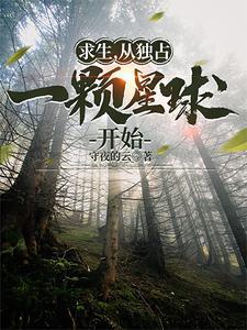 lofter海底两万里