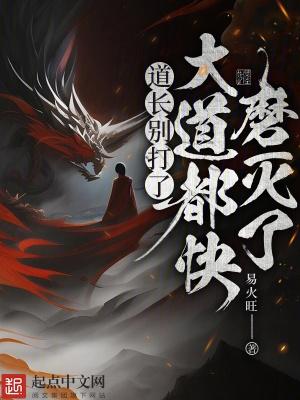 海底两万里吧