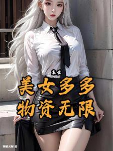 情节跌宕起伏