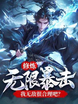 爱妃直播