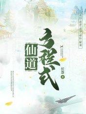 爱妃是什么意思