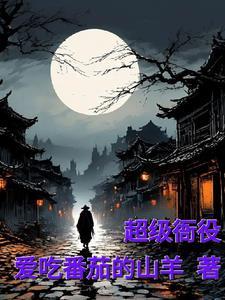 爱妃的对应昵称是什么