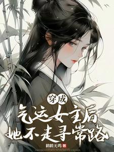 爱妃苹果品种介绍