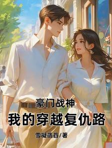 1+12证明