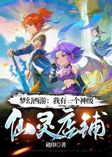 1+1为什么等于3