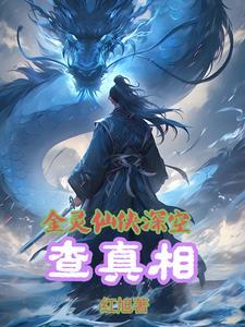 1+13证明