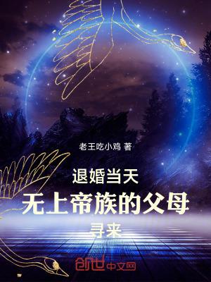 面具下是女的