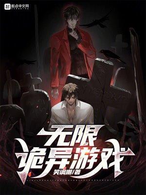 面具下的男人头像
