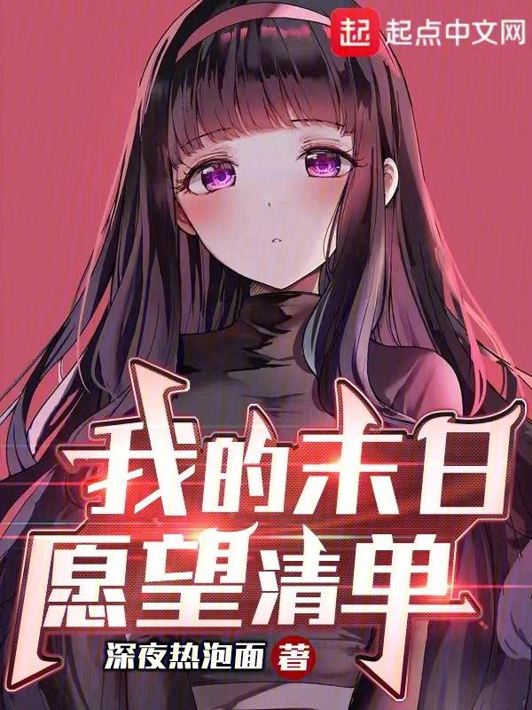 面具下的男神
