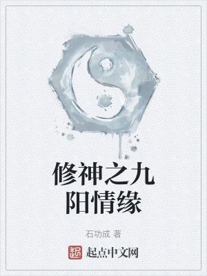 面具下的他很丑