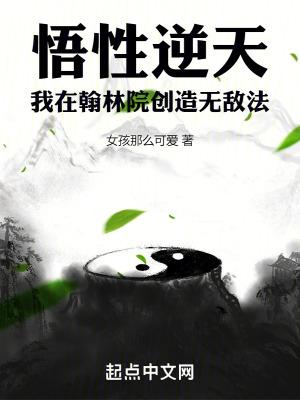 面具下的男孩现状