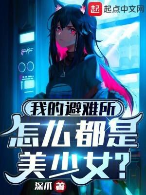 面具下的人