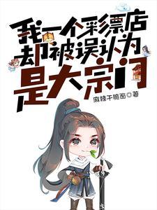 nba超级巨星名单