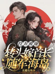 现役NBA超级巨星