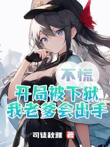 nba超级巨星排名