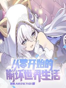 nba超级巨星图片