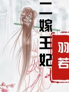 你好程先生