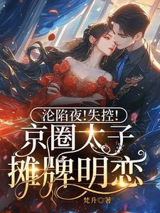 你好程先生英文