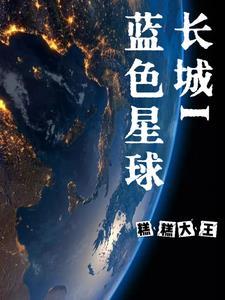 程先生是什么电视剧中的人物