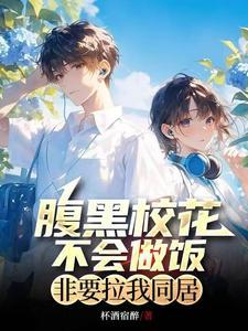 八零小军妻赵暖暖全文免费阅读
