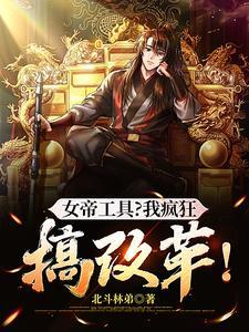 宠你一生夏裴清韩丛云全文