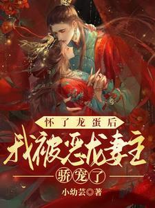宠你一生半人间