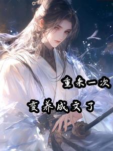 以我之铭