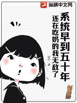 宠你一生(双)by半人间全文免费阅读